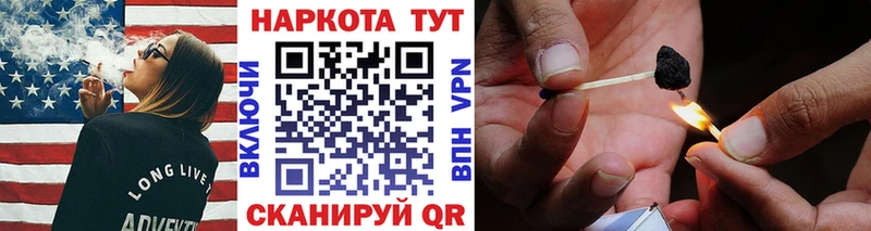 Купить наркоту Новоаннинский Alpha PVP  Псилоцибиновые грибы  АМФЕТАМИН  ГАШИШ  ссылка на мегу как войти  МЕФ 