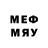 Метадон methadone Aleksandr Mullahmetov