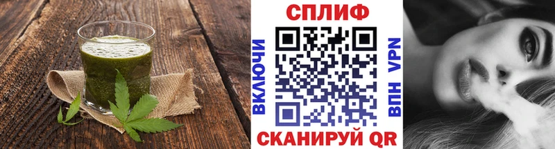 Canna-Cookies конопля  Новоаннинский 