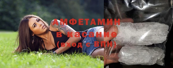 стаф Алексеевка