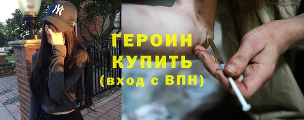наркотики Алексин