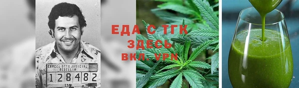 амф Алзамай