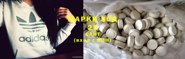 стаф Алексеевка