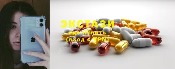 амф Алзамай