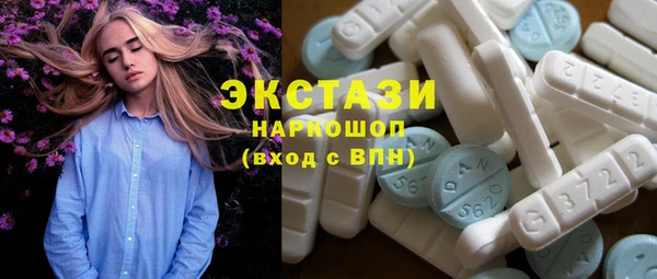 стаф Алексеевка