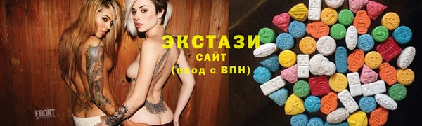 наркотики Алексин