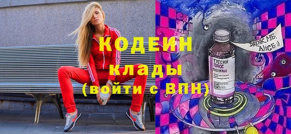 амф Алзамай