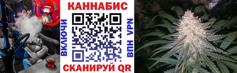 где купить   Новоаннинский  Шишки марихуана THC 21% 
